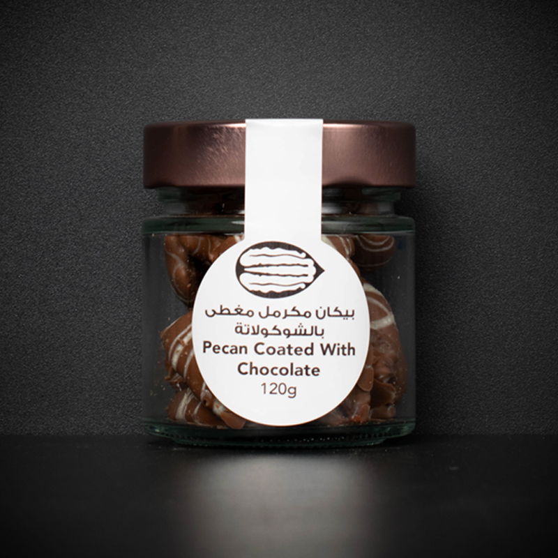 Pecan Coated With Chocolate 